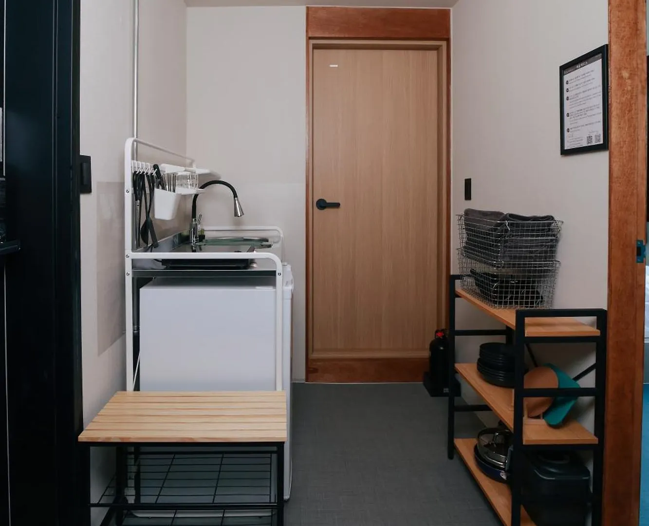Baum Haus Jeonpo Cafe Street Διαμέρισμα Μπουσάν 0*,  Νότια Κορέα